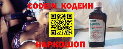 соль курить ск Первоуральск