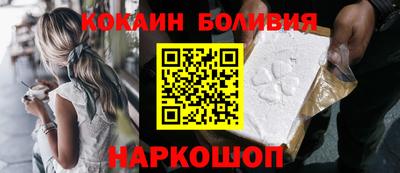 мескалин Бузулук