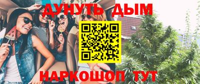 a pvp Будённовск