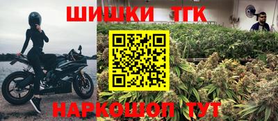 мескалин Бузулук