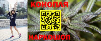 мескалин Бузулук