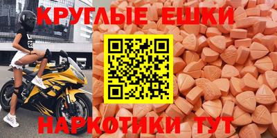 a pvp Будённовск