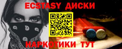 a pvp Будённовск