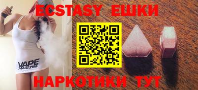a pvp Будённовск