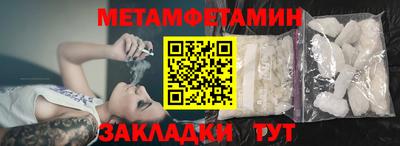 a pvp Будённовск