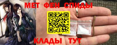 мескалин Бузулук