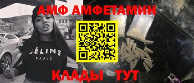 a pvp Будённовск