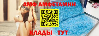 a pvp Будённовск