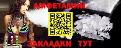 a pvp Будённовск