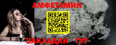a pvp Будённовск