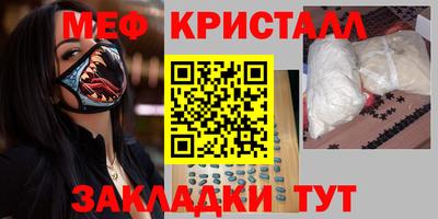 a pvp Будённовск