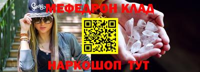 кокаин Пенза