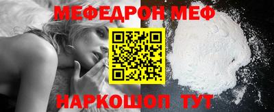 a pvp Будённовск