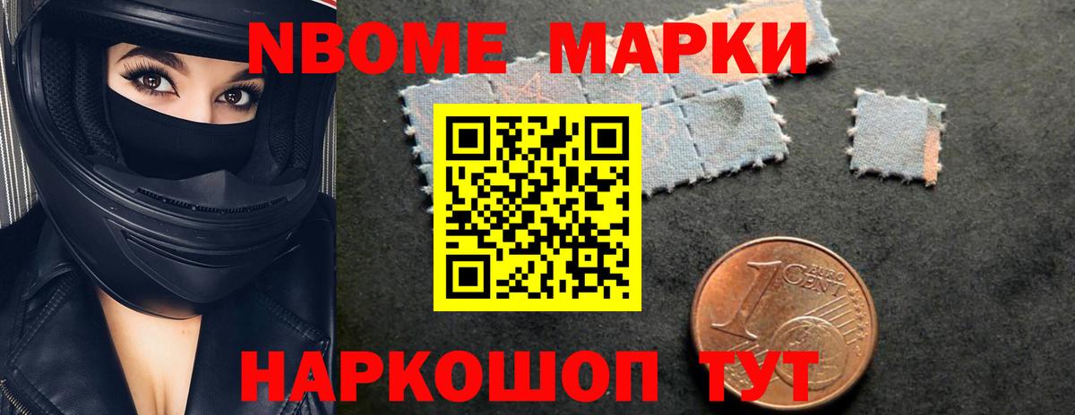 LSD-25 экстази  ЛСД экстази ecstasy  Лсд 25 экстази ecstasy  Вход с VPN  MEGA tor  Партизанск 
