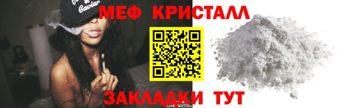 Партизанск  МЕФ  МЕФ 4 MMC  МЕФ  МЕФ 4 MMC  Вход с VPN 